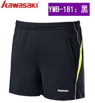 Quần Short Cầu Lông Kawasaki 181 Quần Thể Thao Quần Short Quần Áo Thể Thao Cho Nam Và Nữ