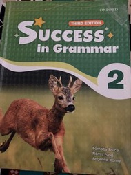 Success in Grammar 2 (Third Edition) Oxford