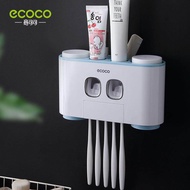 ECOCO เครื่องบีบยาสีฟันอัตโนมัติ ที่กดยาสีฟันอัตโนมัติ เซตครอบครัว (ของแท้100%)