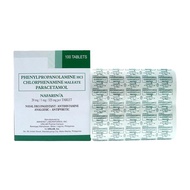 Nafarin A Tablet - 20s