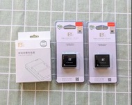 全新充電套餐 兩個同時充電 Panasonic DMW BLE-9 副廠電池