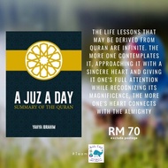 Yahya Ibrahim : A Juz A Day Summary of the Quran / Islamic Books International Quranic book  Al Qura