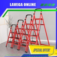 5 / 6 / 7 Step Foldable Steel Ladder With Hand Grip Folding Stairs Ladder Household Indoor  Ladder S