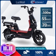 GOMANT รถมอเตอร์ไซค์ไฟฟ้า มอไซด์ไฟฟ้า 2023  มอเตอร์ไซค์ไฟฟ้าล่าสุด ebike motor พลังที่ยั่งยืน ระยะกา