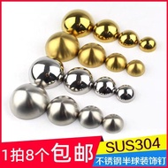 304 Stainless Steel Hemisphere Mirror Nail Glass Mirror Nail Decorative Nail Acrylic Decorative Cap 