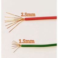 [SIRIM] (x1 Meter) 100% Pure Copper Vtron PVC Cable 1.5mm/2.5mm Wire Cable