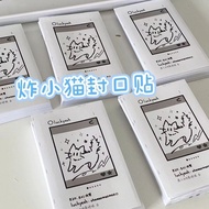 Ins Style Fried Cat Sealing Sticker American Style Ticket Sticker Sealing Sticker Shopping List Stic