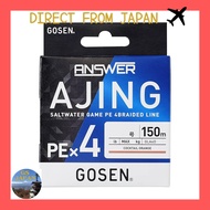 Gosen Answer Ajing PE×4 150m 0.3 (8lb)[Direct from Japan]

