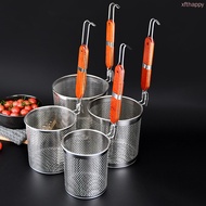 Hot Pot Strainer Skimmer Spoon Deep Basket Design For Multi-Use Family Hot Pot Gathering