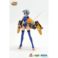 Hoonbao Toy Shop Nuclear Energy Matrix 1/12 Hinabee B.e.e.glitter Early Vanguard Armed War Princess 