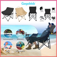 【Local shipment】Gogokids  Lipat Kerusi Camping Chair Outdoor picnic Folding Chair Lightweight  露营椅