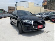 😍2017 Audi Q5 quattro2.0柴油四驅 全省保固😍