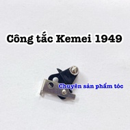 Kemei Kemei Kemei 1949 1948 trimmer switch replaces old broken trimmer made of high quality durable 