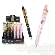 😀 ปากกา m&g ปากกาลบได้ หมึกเจล แบบกด ลาย miffy หมึกน้ำเงิน 0.5mm. ลิขสิทธิ์แท้ น่ารักมากๆ จำนวน 1ด้า