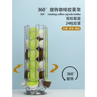 Capsule Holder Dolce Gusto Dolce Gusto Coffee Capsule Dedicated Storage Shelf 24 Capsules Rotatable