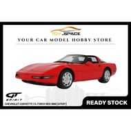 [GT SPIRIT] 1:18 Chevrolet Corvette C4 Torch Red 1995 [GT537]