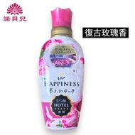 P&G - Lenor Happiness 夢幻柔順劑 #復古玫瑰香 450ml (平行進口)