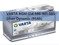 VARTA AGM G14 595-901-085 Silver Dynamic (95Ah)汽車電池