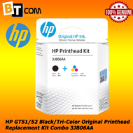 HP GT51/52 Black/Tri-Color Original Printhead Replacement Kit Combo 3JB06AA