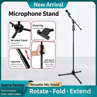 Microphone Stand Multi-Function Live Streaming Stand K-Song Stage Recording Floor-standing Microphon