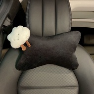 [Pillow] Car Cute Smiley Cloud Neck Pillow Headrest Car Pillow Cartoon Plush Pillow Car Interior Dec