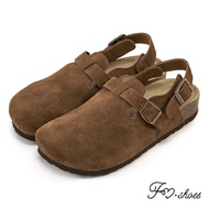 FM SHOES Full Genuine Leather Arch Decompression Suede Steamed Bread SHOES Brown