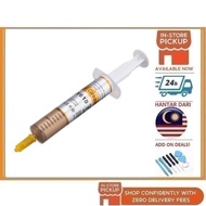 BSS HAOYI HY610 Thermal Grease - Brown / White