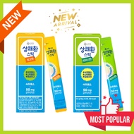 [Easy Tomorrow] Hangover refreshing jelly stick, Hangover relief, Anti Hangover - Mango, Shine Musca
