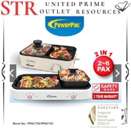 PowerPac Steamboat with BBQ Grill, 2 in 1 Multi Cooker with Non-stick inner pot (PPMC728/PPMC763)