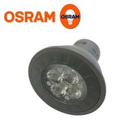 德國 歐司朗 OSRAM GU10 4.8W LED 射燈 2700K 實店經營 原裝正貨 保用一年