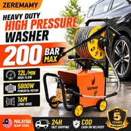 🔥5-year warranty🔥5800W Water Jet High Pressure Cleaner High Pressure Water Jet Commercial Portable C