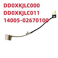 LCD Cable Screen DisplayPort Cable Replacement for DD0XKJLC011 ASUS X530 4005-02670200