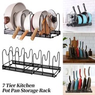 **包郵** 黑色 7線 鐵藝鍋蓋收納架 多層 可伸縮 可調節廚房置物架 鍋蓋架