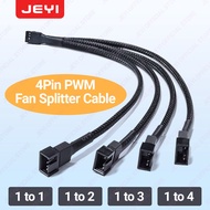 JEYI motherboard four-pin one-point-two extension 4-pin 1 to 3 adapter cable chassis fan pwm tempera