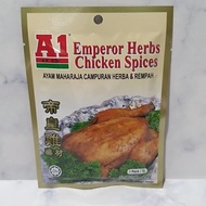 bumbu ayam maharaja campur herba &amp; rempah / maharaja A1/ emperor herbs