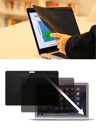 ［ 包郵 ］ Targus 磁吸式 雙面 螢幕 防窺片 護目 抗藍光 保護貼 magnetic privacy screen  15"  | MacBook Pro Apple
