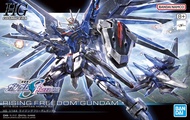 Bandai HG Rising Freedom Gundam : 1833 LazGunpla