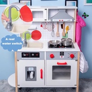 Hi5BABY Children Large Wooden Kitchen Simulation Playset Cooking Pretend Play Toys Permainan Dapur K