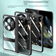 OPPO Find N3 Transparent Privacy Screen Tempered Glass Protector Case For OnePlus Open 1 + Open Fold All-inclusive Spring Hinged Holder Cover