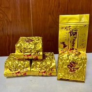 2025 Tea Type Alishan Taiwan Jinxuan