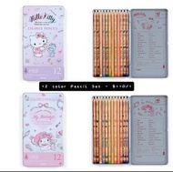 日本代購🇯🇵 Sanrio 木顏色