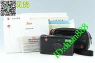 Leica/徠卡 Minilux 135膠卷傻瓜相機套裝#42317