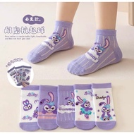 5 Pairs Kids Children Girls Cotton Socks Old Cute Cartoon Characters Design Stella Lou Disney