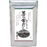 Kayanoya Dashi Japanese Style Dashi Pack Series (Kayanoya Dashi/<Reduced Salt> Kayanoya Dashi/Vegeta