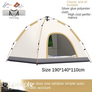 Tent Outdoor Tent Single-Layer Tent Waterproof Anti-Mosquito Easy Installation Easy to Recycle Large