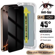 [ iphone 14 / 14 Pro / 14 Plus / 14 Pro Max ] Superfit Tempered Glass Easy to Install 4K HDR 5.0