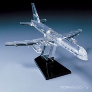 Aircraft Model Aircraft 787 Birthday Gift Crystal Souvenir Boeing Collection Ornaments J-20C919 Pass