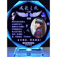 10 Years Old Growth Gift Boy Boy 18 Years Old Adult Gift Adult 14 Youth Gift Birthday Gift Classmate