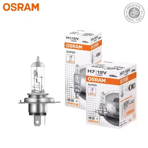 OSRAM Halogen Light H7 H4 H1 H11 HB2 HB3 HB4 9003 9005 9006 12V 65W 3200K Head Lamp Car Bulb OEM Qua