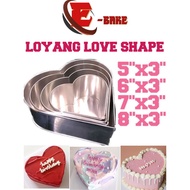 LOYANG LOYANG BENTUK | 5"x3" | 6"x3" | 7"x3" | 8"x3" | ALUMINIUM GRED MAKANAN *BUATAN TANGAN*